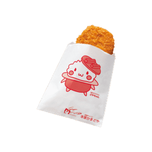 牛肉入りコロッケ